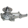 Toyota Coaster Bus RB20 1982-1983 4cy 22R 2.4L 2366cc SOHC Water Pump