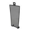 Harley Fat Bob 114 FXFBS Oil Cooler Radiator Grille Cover (2018-2022)