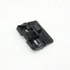 Suzuki Grand Vitara Escudo Center Console Armrest Buckle Lock (2006–2015)