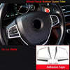 BMW 5 Series F10, 7 Series F07 Steering Wheel Button Cover Trim (2010-2017)