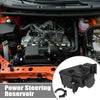 Mercedes-Benz GL550 GL450 G550 ML550 Power Steering Reservoir (2007-2012)