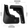Mitsubishi Outlander 4x Mud Flaps Splash Guards Fender (2023–2024)
