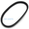 Arctic Cat DVX 50 & 50 Automatic Drive Belt (2006-2008)