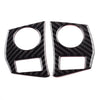 Toyota Corolla Carbon Fiber Steering Wheel Button Cover Trim (2014-2018)