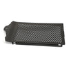 BMW R1200GS R1250GS LC / ADV Radiator Cover Grille Black (2013-2019)