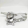 Holden Cruze JH, Trax TJ, Barina TM Water Pump & Thermostat Housing (2011-2016)