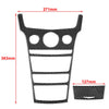 Cadillac CTS Carbon Fiber Look Central Console Cover Trim (2008-2013)