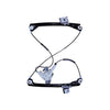 BMW 3 Series E46 Front Left Window Regulator (1998–2006)
