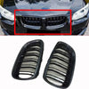 BMW M3 335i 328i E92 E93 Pre-LCI 08-10 Carbon Fiber Front Bumper Grille