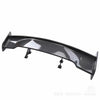 Ford Mustang 2015-2023 Rear Spoiler Lip (2015-2023)