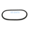 Aeon ATV Crossland 350, Cube 350, BISTRADA 3.5 Drive Belt