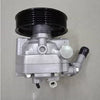 Subaru Impreza / Forester Power Steering Pump w/ Pulley (2009–2010)