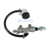 ZX750 Ninja ZX-7R ZX-7RR Kawasaki Rear Brake Master Cylinder (1996-2003)