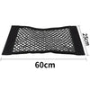 Storage Organiser Car-Trunk Cargo Net 25x60CM
