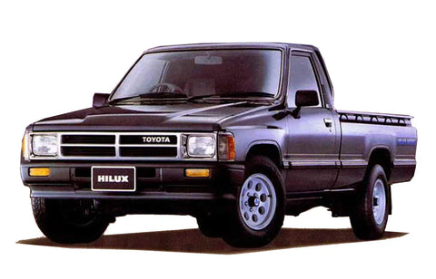 Toyota Hilux MK2 MK3 Tailgate Handle Latch (1984-1997)