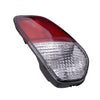 Mitsubishi Outlander Rear Red Reflector Light (2016-2018)