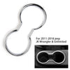 Water Cup Holder Trim / Silver / Center Decoration (2011–2018)