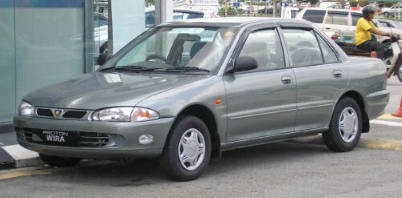 Proton Wira Persona Sedan Ignition Barrel Lock + Key (1993-2009)
