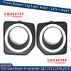2013-2016 Land Rover LR2 2 x Front Bumper Fog Lamp Covers (2013-2016)