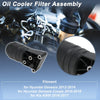 Hyundai Genesis Engine Oil Filter Housing (2012-2014)