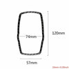 BMW F30 F35 Carbon Fiber Multimedia Switch Cover Trim (2012-2018)