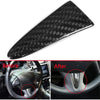 Infiniti Q50 2014-17 Carbon Fiber Steering Wheel Lower Bottom Cover Trim