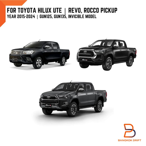 Toyota Hilux Ute Rear Bumper Plate Cover (2015-2024)