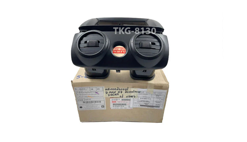 Isuzu DMax Dash Console Panel Bezel (2007-2011)