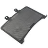 Harley Pan America 1250 Radiator Guard Grille Cover (2021-2024)
