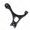 Honda Civic FD Front Lower Control Arms Assembly (2006-2012)