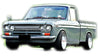 Nissan Datsun 1300 520 521 White Side Marker Turn Signal Lamp (1968-1973)