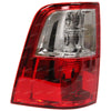 Ford Falcon FG (2008-2013) UTE Tail Lights Red/Clear PAIR LH+RH