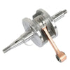 Yamaha YFS200 Blaster Crankshaft Motorcycle (1988 - 2006)