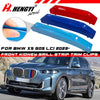 BMW X5 Front Grille M-Color Strip Insert Clip Trim (2023–2026)