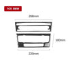 BMW 3 E90 05-12 Carbon Fiber Center Console CD Player Panel Cover Trim fit