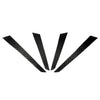 Mercedes-Benz W204 4Pcs Carbon Fiber Door Panel Covers (2007-2014)