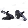 Benz C-Class W205 Left & Right Front Headlight Impact Bar Bracket (2015-2021)