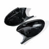 BMW E90 E91 E92 E93 Rear Mirror Casing Cover (2006-2012)
