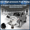 Ford Escape High Pressure Fuel Pump Assembly (2013-2016)