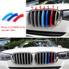BMW X3 F25 Tri-Color 7 Bars Front Kidney Grille Cover (2011-2017)