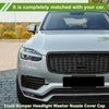 Volvo XC90 (2016-2020) Dark Gray Front Right Washer Nozzle Cover