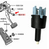 Mitsubishi Pajero, Outlander, Lancer Brake Light Switch (2003-2023)