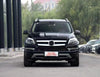 Mercedes Benz GL Class X166 Black Front Bumper Grille Mesh (2013-2015)