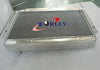 Datsun 180B 3 x Core Aluminum Radiator (1971-1976)