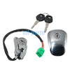 Suzuki VS800 Boulevard Ignition Key Switch & Fuel Gas Cap Set (2005-2009)