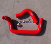 Datsun 1200 1000 120Y B210 UTE Red Silicone Radiator Hose (1970-1978)