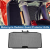 SUZUKI GSXS 750 1 Pc Radiator Grille (2017-2023)