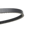 Kymco Downtown Super Dink X-Town 125i Drive Belt V-Belt (2010-2023)