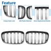 BMW 1 Series F20 (2011 - 2014) Double Slat Pair Front Upper Bumper Grille