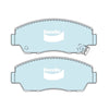Mazda B2000 4cyl 2.0L FE 4WD Front Disc Brake Pad Set (1985-1988)